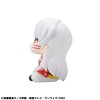 InuYasha - Look Up Series Sesshomaru 11cm (EU)