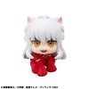 InuYasha - Look Up Series Inuyasha 11cm (EU)