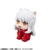 InuYasha - Look Up Series Inuyasha 11cm (EU)