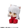 InuYasha - Look Up Series Inuyasha 11cm (EU)