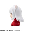 InuYasha - Look Up Series Inuyasha 11cm (EU)