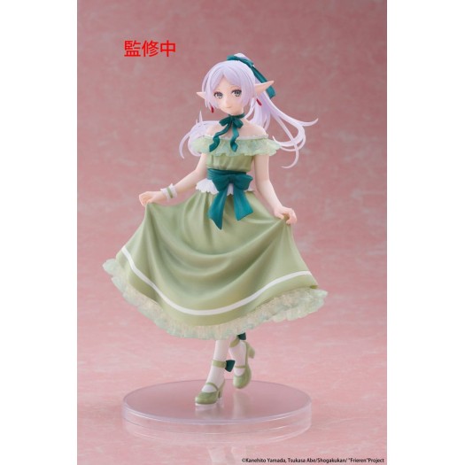 Frieren: Beyond Journey's End - Coreful Figure Frieren Party Dress Ver. 18cm