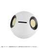 Mobile Suit Gundam GQuuuuuuX - Coin Bank Haro 12cm Limited Ver. (EU)