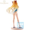 Fate/Grand Order - Ichibansho Gracemaster Celebrity Summer Experience & Archetype Inception Beast / Ereshkigal 1/7 21cm