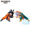 Dragon Ball Z - Ichibansho Masterlise Battle of the Super Saiyan Son Goten & Trunks 9cm