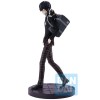Persona 5 The Royal - Ichibansho Protagonist 20cm