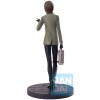 Persona 5 The Royal - Ichibansho Akechi Goro 20cm
