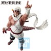 Naruto Shippuuden - Ichibansho Masterlise A Bridge Between The Lament Of Samsara And Peace Killer Bee 27cm