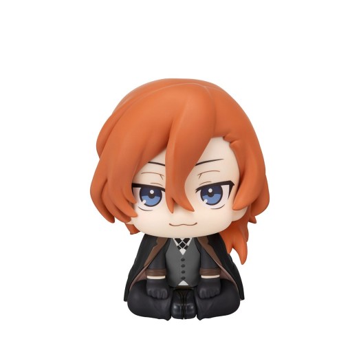 Bungo Stray Dogs - Look Up Series Nakahara Chuya 11cm (EU)