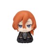 Bungo Stray Dogs - Look Up Series Nakahara Chuya 11cm (EU)