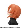 Bungo Stray Dogs - Look Up Series Nakahara Chuya 11cm (EU)