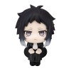 Bungo Stray Dogs - Look Up Series Akutagawa Ryunosuke 11cm (EU)