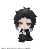 Bungo Stray Dogs - Look Up Series Akutagawa Ryunosuke 11cm (EU)