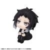 Bungo Stray Dogs - Look Up Series Akutagawa Ryunosuke 11cm (EU)