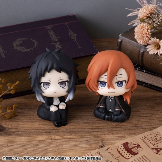 Bungo Stray Dogs - Look Up Series Akutagawa Ryunosuke & Nakahara Chuya 11cm Limited Ver. (EU)