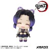 Demon Slayer: Kimetsu no Yaiba - Look Up Series Kocho Shinobu Smile Ver. 11cm (EU)