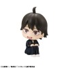 Haikyu!! - Look Up Series Yamaguchi Tadashi 11cm (EU)