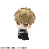 One Punch Man - Look Up Series Genos 11cm (EU)