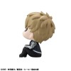 One Punch Man - Look Up Series Genos 11cm (EU)