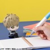 One Punch Man - Look Up Series Genos 11cm (EU)