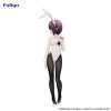 The Melancholy of Haruhi Suzumiya - BiCute Bunnies Nagato Yuki 27cm