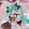Hatsune Miku x Tirol Choco - Trio-Try-iT Hatsune Miku Milk Ver. 18cm