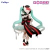 Hatsune Miku x Tirol Choco - Trio-Try-iT Hatsune Miku Milk Ver. 18cm