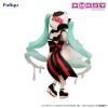 Hatsune Miku x Tirol Choco - Trio-Try-iT Hatsune Miku Milk Ver. 18cm