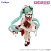 Hatsune Miku x Tirol Choco - Trio-Try-iT Hatsune Miku Milk Ver. 18cm
