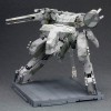 Metal Gear Solid - Metal Gear Rex 1/100 22cm Plastic Model Kit (EU)