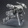 Metal Gear Solid - Metal Gear Rex 1/100 22cm Plastic Model Kit (EU)