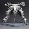 Metal Gear Solid - Metal Gear Rex 1/100 22cm Plastic Model Kit (EU)