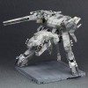 Metal Gear Solid - Metal Gear Rex 1/100 22cm Plastic Model Kit (EU)