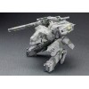 Metal Gear Solid - Metal Gear Rex 1/100 22cm Plastic Model Kit (EU)