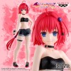 To Love-Ru Darkness - Glitter & Glamours Kurosaki Mea 22cm