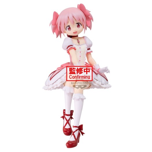 Puella Magi Madoka Magica: The Movie Rebellion - Kaname Madoka 20cm