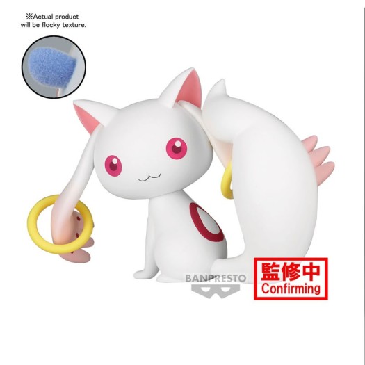 Puella Magi Madoka Magica: The Movie Rebellion - Fluffy Puffy Kyubey 10cm