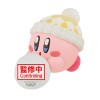 Kirby's Dream Land - Fluffy Puffy A: Kirby Play in the Snow 3cm