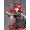 Uma Musume Pretty Derby - Nice Nature 1/7 26cm (EU)