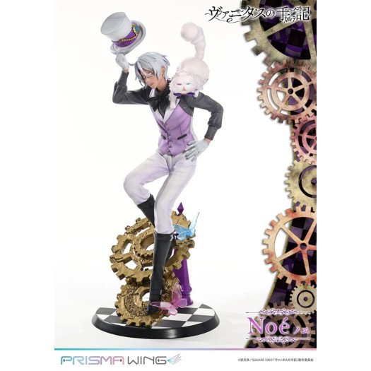 The Case Study of Vanitas - PRISMA WING Noé Archiviste 1/7 34cm