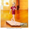 Haikyu!! - High Premium Kozume Kenma 16cm