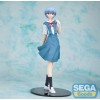 Rebuild of Evangelion - High Premium Ayanami Rei Uniform Ver. 20cm