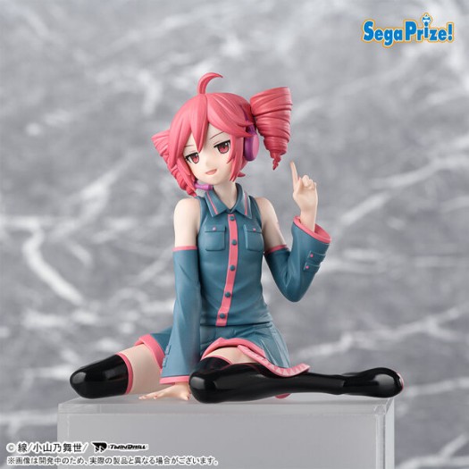 Vocaloid / Character Vocal Series - PM Perching Kasane Teto 14cm