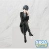 Black Butler: Public School Arc - PM Perching Ciel Phantomhive 14cm