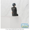 Black Butler: Public School Arc - PM Perching Ciel Phantomhive 14cm