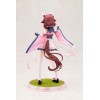 Uma Musume Pretty Derby - Sakura Chiyono O 1/7 24,3cm (EU)