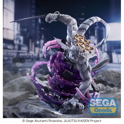 Jujutsu Kaisen - FIGURIZMa Eight-Handled Sword Divergent Sila Divine General Mahoraga 22cm