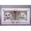 Magical Angel Creamy Mami - Amazing Vinyl Posi and Nega 1/1 14cm (EU)