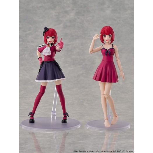 Oshi no Ko - KADOKAWA PLASTIC MODEL SERIES Arima Kana DX Ver. 16cm (EU)