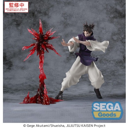 Jujutsu Kaisen Culling Game - Luminasts Choso Supernova 18cm